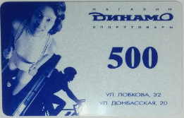 500.png 500.png